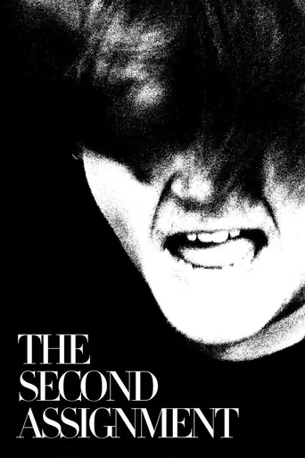Watch The Second Assignment Film
