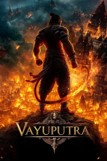 Watch Vayuputra Film