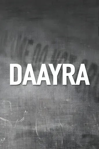 Daayra