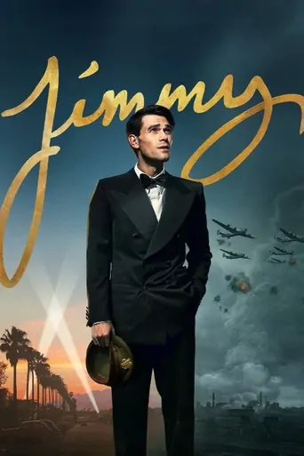 观看Jimmy Film