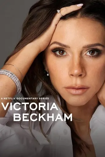 观看Victoria Beckham Dizi