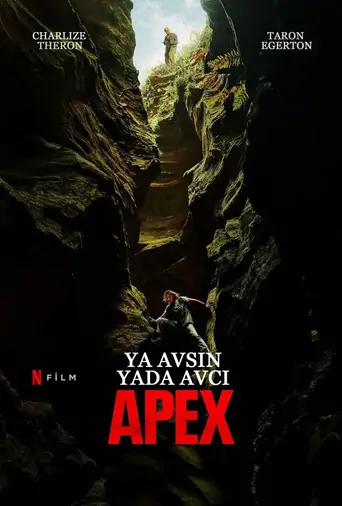 观看Apex Film