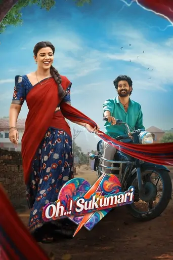 Watch Oh Sukumari Film