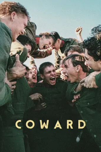 观看Coward Film
