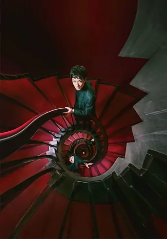 Watch Three Ghosts Film