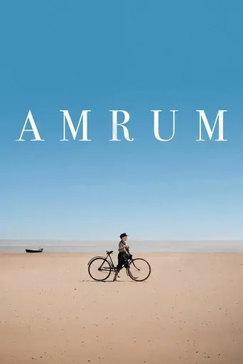 观看Amrum Film