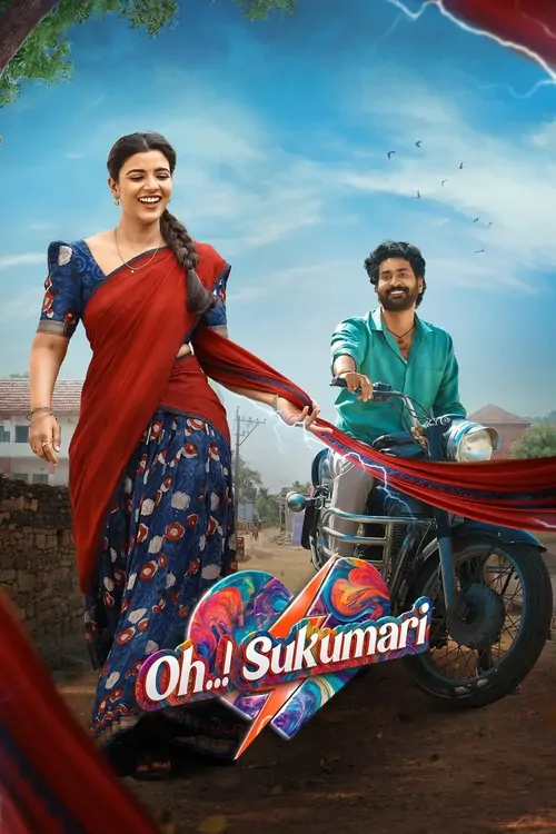 Oh Sukumari