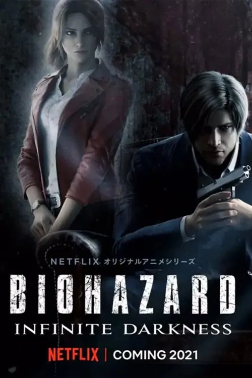 RESIDENT EVIL: Infinite Darkness