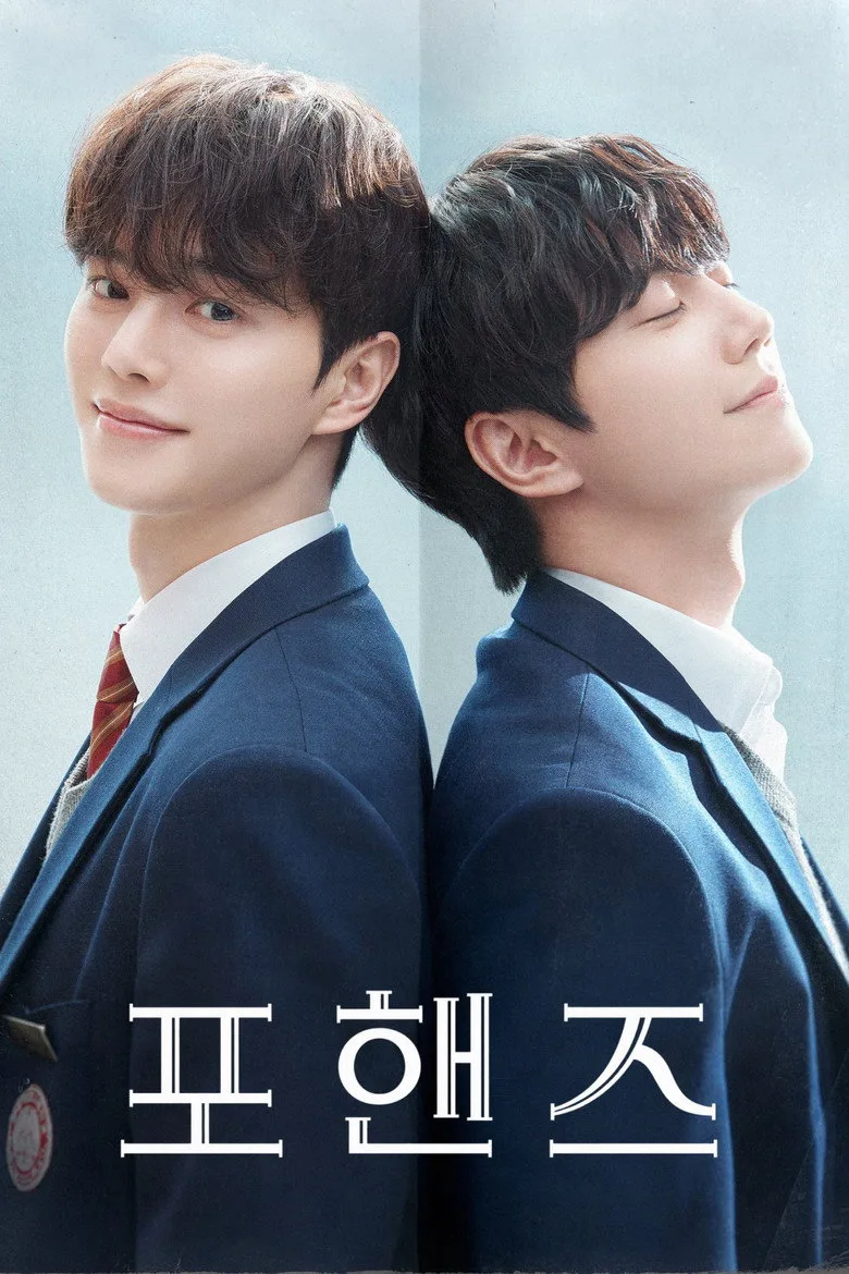 Watch Four Hands, Two Sonatas Dizi