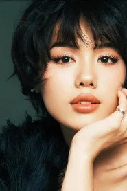 Trâm Anh